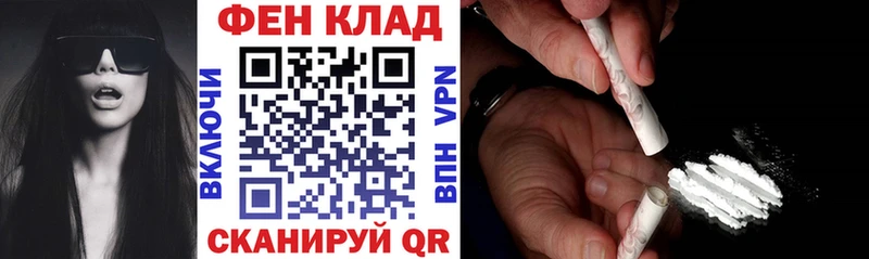 АМФ VHQ Кубинка