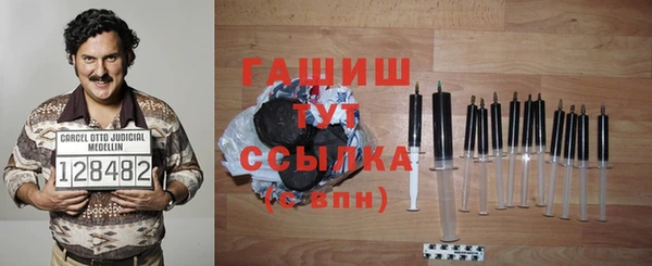 метадон Баксан