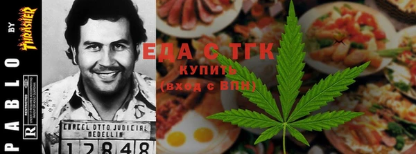 шишки Арсеньев