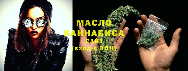 MDMA Аркадак
