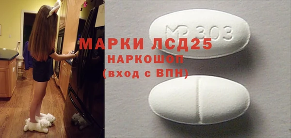 метадон Баксан