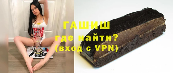 MDMA Аркадак