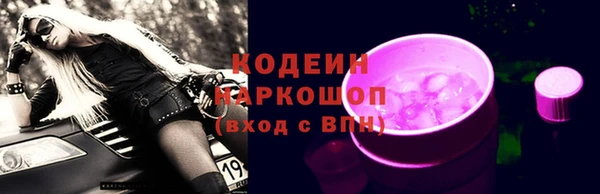 метадон Баксан