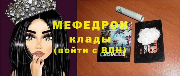 метадон Баксан
