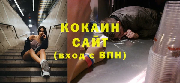 метадон Баксан