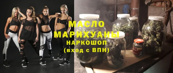 шишки Арсеньев