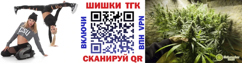 Каннабис Bruce Banner  Кубинка 